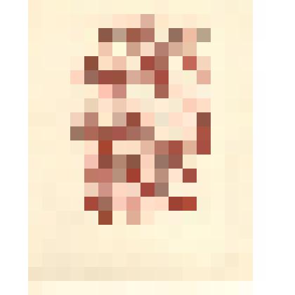 Новогодние картины. Ажурная вырезка