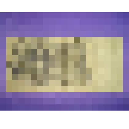 Бон 100 рублей