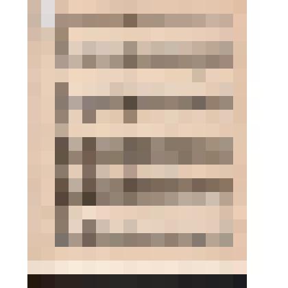 Рукопись нотная:  «Партизанская»     (муз. А.М. Ильина)