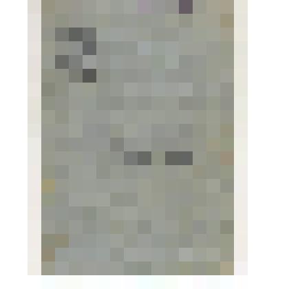 Трудовая книжка