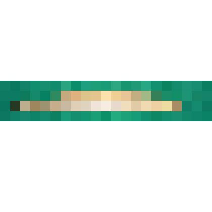 Шило чукотское