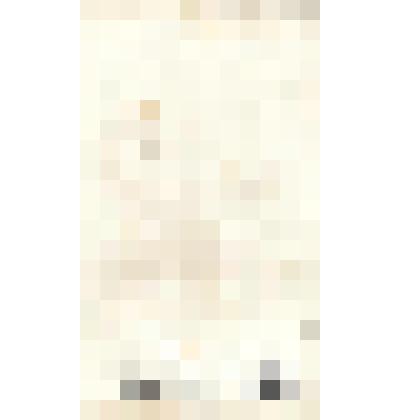 Гравюра. С работы Муатта