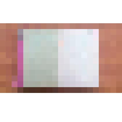 Книга-воспоминание "Мое родное село" (о селе Волчно-Бурла)