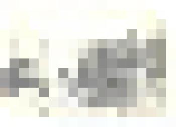 Фотокопия. Каинск. Городское управление. Начало XX века