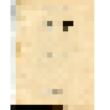 Нотное издание: "Избранные романсы и песни для голоса с фортепиано"