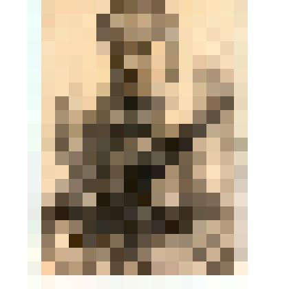 Участник боя на острове Даманском сержант Зобанов