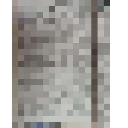 Газета "Колхозник" № 65 (2712) от 13 августа 1953 г