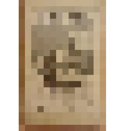 Книга. Семенов С.Т. 1. На свою голову. 2. "Упередил" [Text] / Два рассказа крестьянина С. Т. Семенова / Издательство в книге не указано. - М. : Издательство "Посредник" (№ 154), 1894 (Типо-литография И.Е.Ермакова)