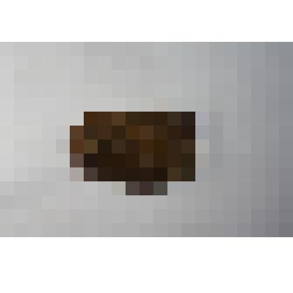 Наконечник копья