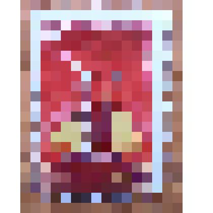 Марка почтовая "15 лет конституции СССР"" из серии "Разное"