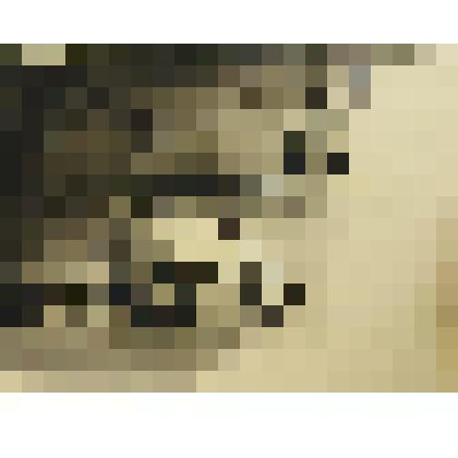 Рисунок. Молитва