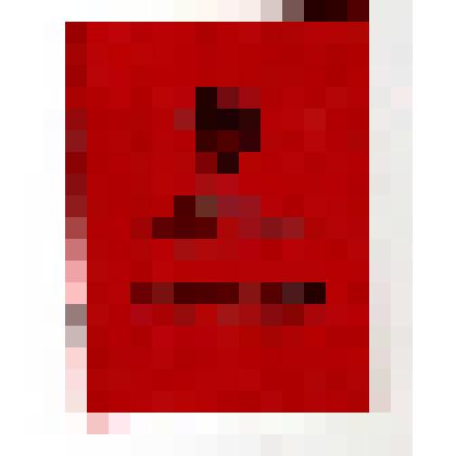 Удостоверение к медали "Ветеран труда" Будаева Ануара Локмановича