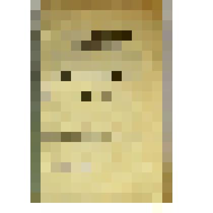 Брошюра. Свод Законов Российской империи. Продолжение 1909 года. Статьи ко второй части одиннадцатого тома