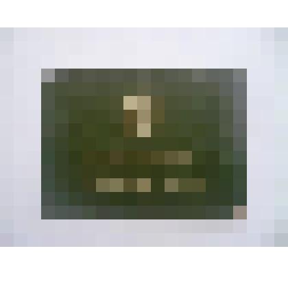 Удостоверение участника войны Перова П.И. Серия Д № 091221 от 20 января 1981 г