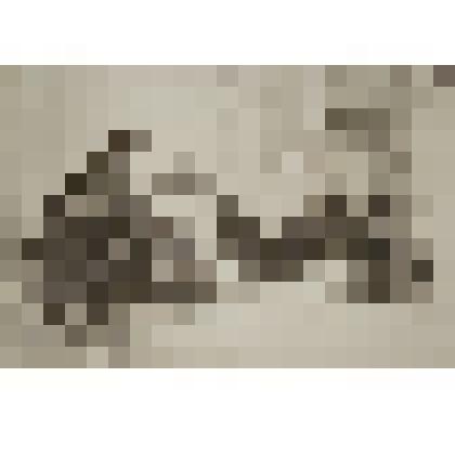 "Вести с фронта"(из серии "Лениниана").1918 г