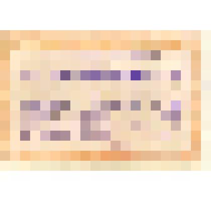 Сертификат АОО "Резон"