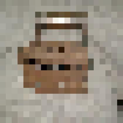 Утюг калильный