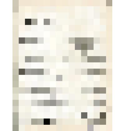 Нотное издание: "Романс на слова М.Ю. Лермонтова "Прими, хотя и без вниманья""