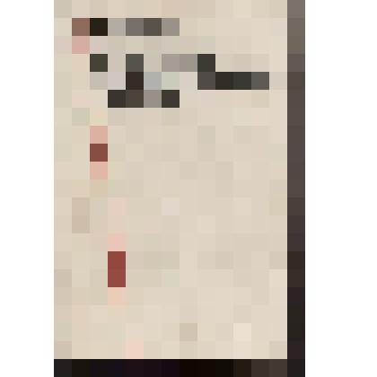 Книга. Сибирь в Великой Отечественной войне.Новосибирск: «Наука», 1977г