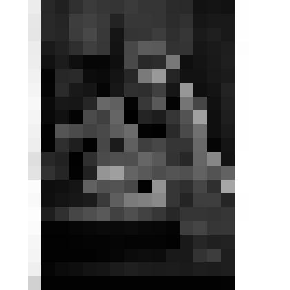 Негативы. Фотонегатив. Михаил Еримеевич Кильчичаков