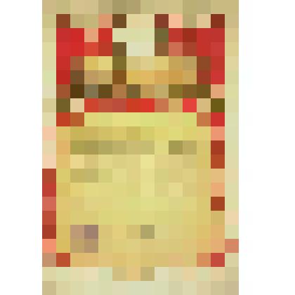 Почетная грамота Исполкома Московского областного Совета депутатов трудящихся Самохваловой Марии Фёдоровне за успехи в культурно-просветительной работе и выполнении условий Всероссийского общественного смотра работы учреждений культуры