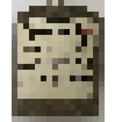 Минерал Суглинок (кипелка, лигнин гидролизный)