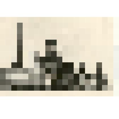 Фотография: Мильцын Василий Дмитриевич, тракторист колхоза "путь к коммунизму" с. Тюменцево Тюменцевского района Алтайского края. Работает в колхозе с первого дня образования артели