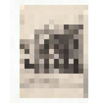 Ф/чб. Здание Саратовской I-ой мужской гимназии (позже - Саратовский облсуд). /Фото А. и В. Леонтьевых. Саратов. 1930-1940-е гг