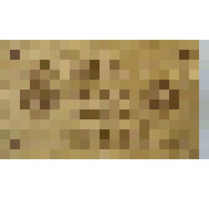 Государственный кредитный билет Российской империи достоинством 1 рубль. 1918г