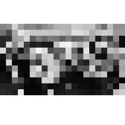 Серия фотографий с авторской фотовыставки "Мой взгляд". Фото ч/б. Префект Алексей Ищук. 1998 г