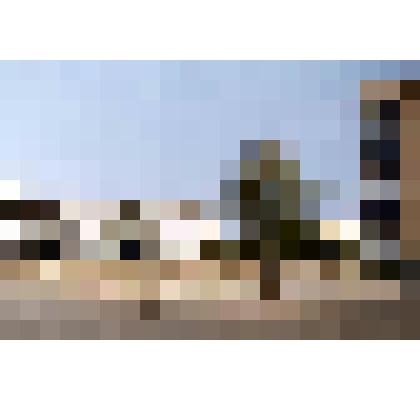 Диапозитив. Площадь Юности. (266)