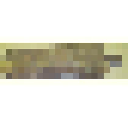 Лоток - корыто