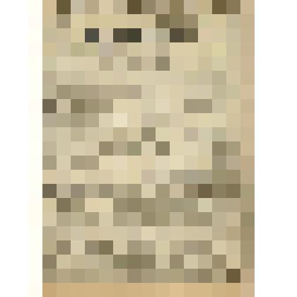 Газета. "На боевом посту" № 269