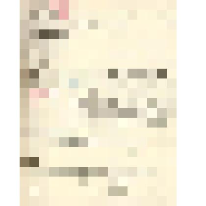 Документ. Отношение № 11960 Помощника Начальника Главного Управления Почт и Телеграфов Хитрово С.К.  Начальнику Петроградского почтово-телеграфного Округа [Терлецкому Т.Ф.] с просьбой сообщить дату получения последней награды почтово-телеграфного чиновник