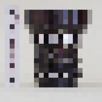 Объектив «МИР-3»