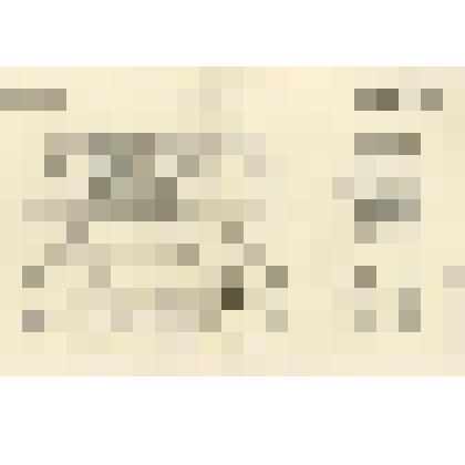 Документ. Чертеж почтового вагона Рижского завода выпуска 1889 года