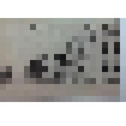 Открытое письмо "Пермь. Государственный Банкъ"