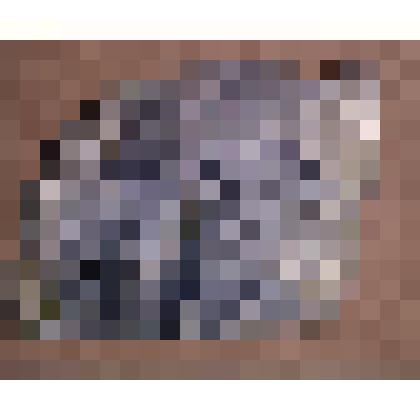 Коллекция минералов