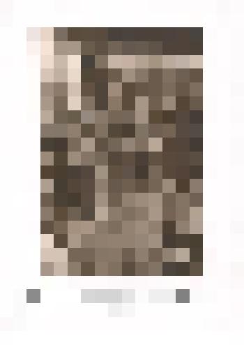 Фотография ч/б. Торжественная регистрация новорождённых в РДК. с. Тюменцево. 1967 г