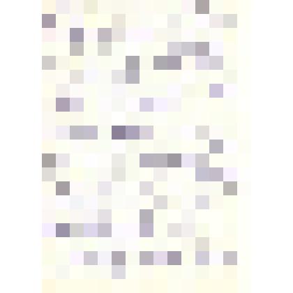 Автобиография З. П. Щербак