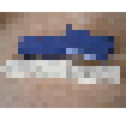 25 см артиллерийская логарифмическая линейка  Светлакова В.И