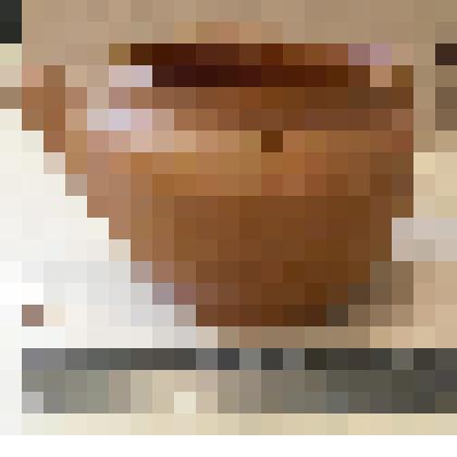 Рыльник глиняный