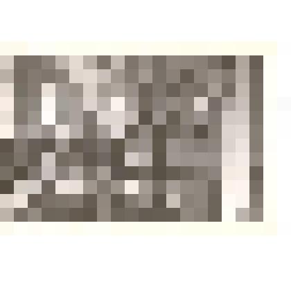 Фотография: ткацкая фабрика г.Камень-на-Оби Алтайского края