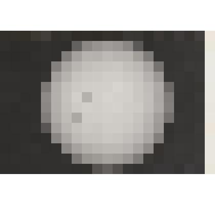 Фотография.  Снимок солнечной поверхности, сделанный в телескоп при 100-кратном увеличении