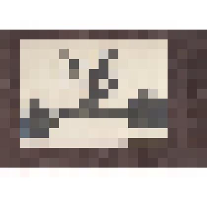 Ф/чб/п. Продукция машиностроительного завода "Коммунист" (Возрождение): запчасти № 6. АССРНП. Марксштадт. 1930-е