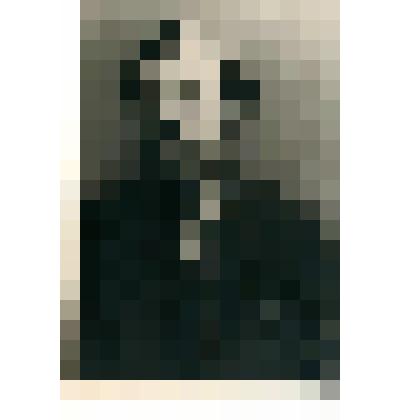 Фотокопия. Черский Иван Дементьевич