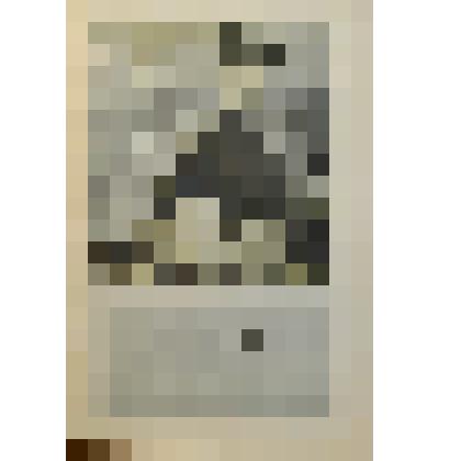 Книга. Узин С., Юсов Б.  М.П. Лазарев. М.,  гос. изд-во географической литературы, 1962