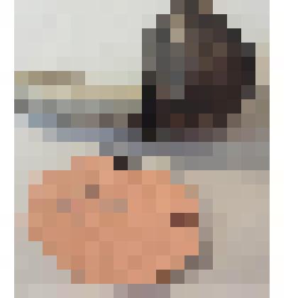 Трубка курительная