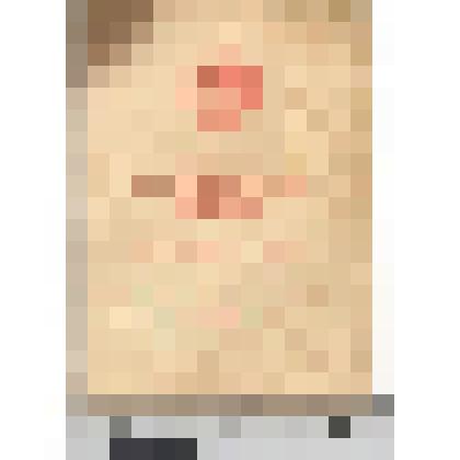 Удостоверение к юбилейной медали "Двадцать лет Победы в Великой Отечественной войне 1941-1945 гг" Губайдуллина Балди Губайдуллиновича