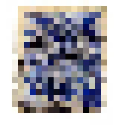 Марка почтовая